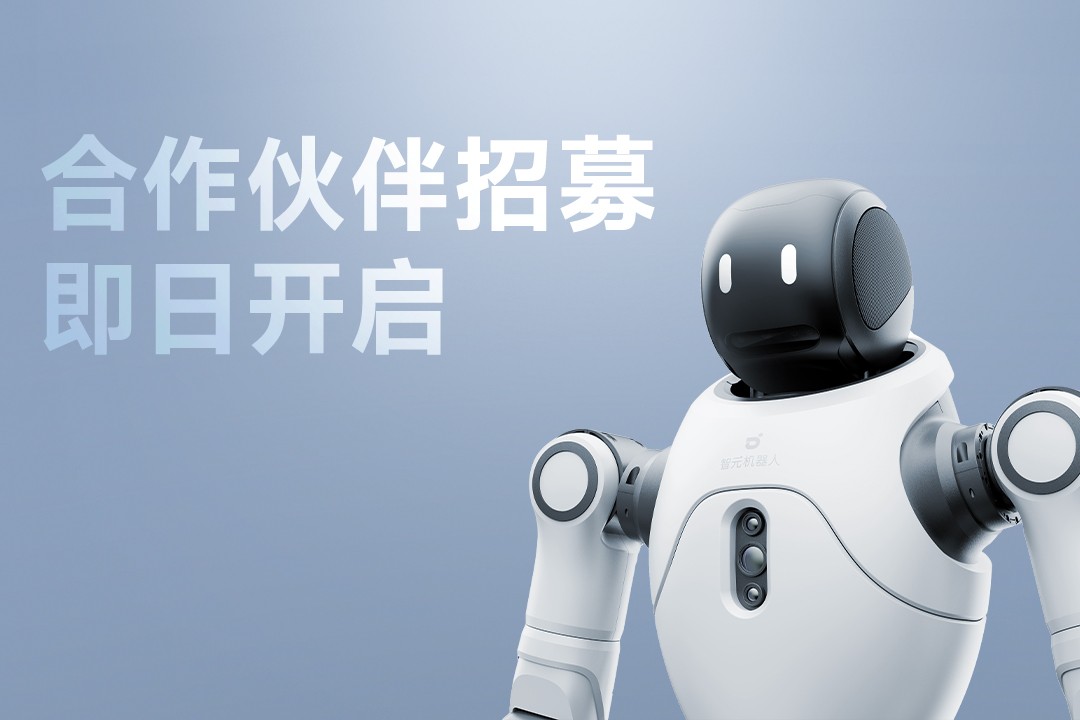 灵动有生命，亲和全智能 | 雷火竞技灵犀X2...